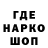 Кокаин VHQ Alisonch