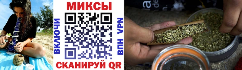 гидра вход Советский БУТИРАТ бутик