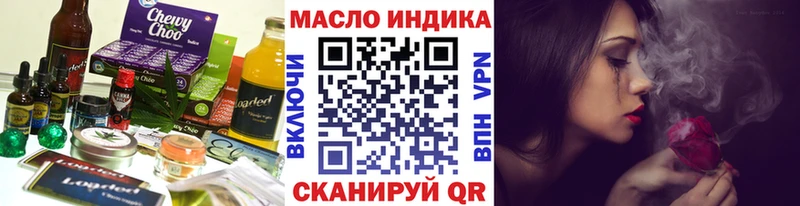 Canna-Cookies марихуана  darknet наркотические препараты  Советский 