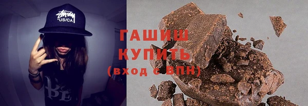 метадон Алзамай