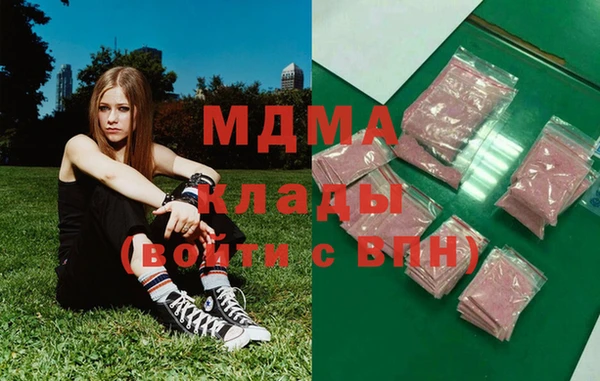 не бодяженный Алексин