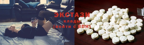 не бодяженный Алексин