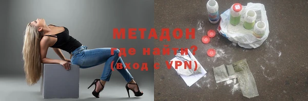 метадон Алзамай