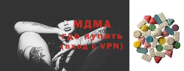 не бодяженный Алексин