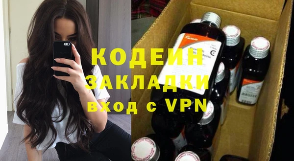метадон Алзамай