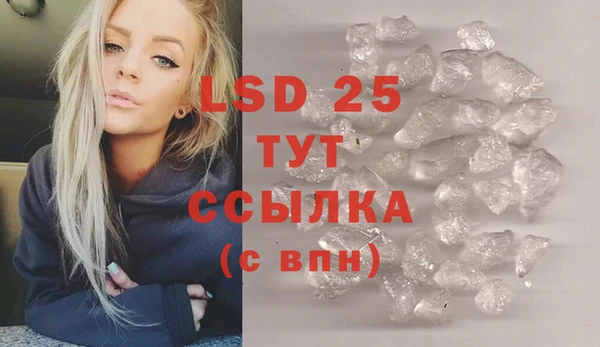 марки nbome Алексеевка