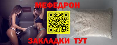героин Славгород