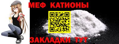 героин Славгород