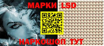 героин Славгород