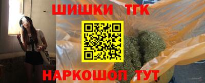 героин Славгород