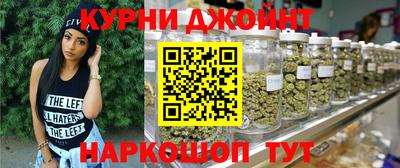 спиды Славянск-на-Кубани