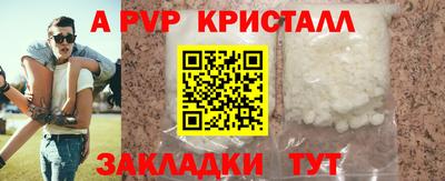 героин Славгород