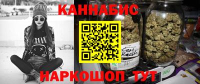 кокаин VHQ Сланцы