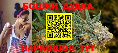 спиды Славянск-на-Кубани