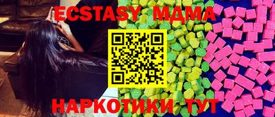 героин Славгород