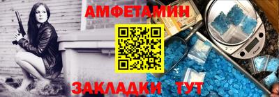 кокаин VHQ Сланцы