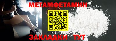 героин Славгород