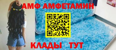 героин Славгород