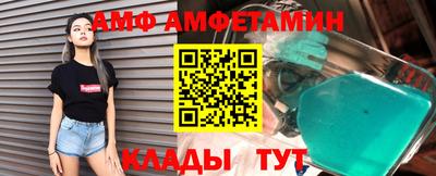 героин Славгород