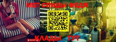 кокаин VHQ Сланцы