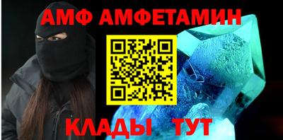 кокаин VHQ Сланцы