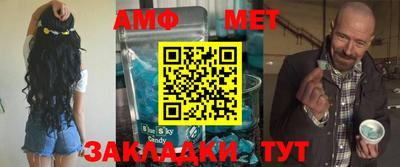кокаин VHQ Сланцы