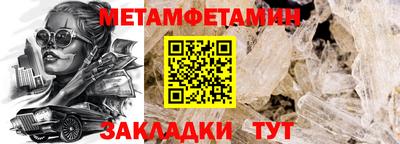 героин Славгород