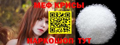 героин Славгород