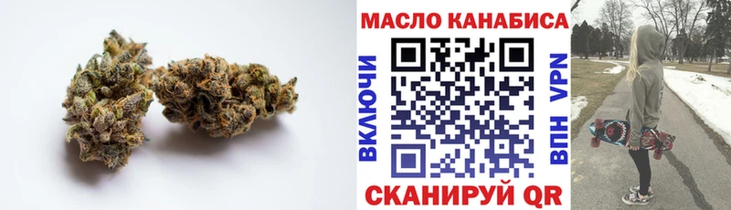 ОМГ ОМГ tor  Советский  ТГК вейп  сколько стоит 